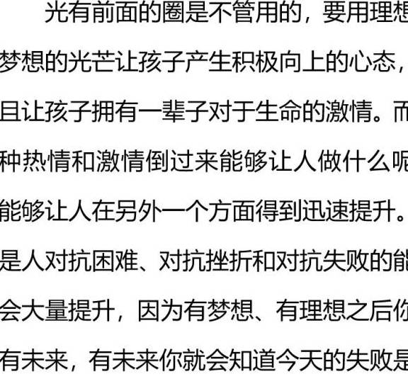 成双成对打一准确生肖仔细释义、解释与落实、详细解答解释落实