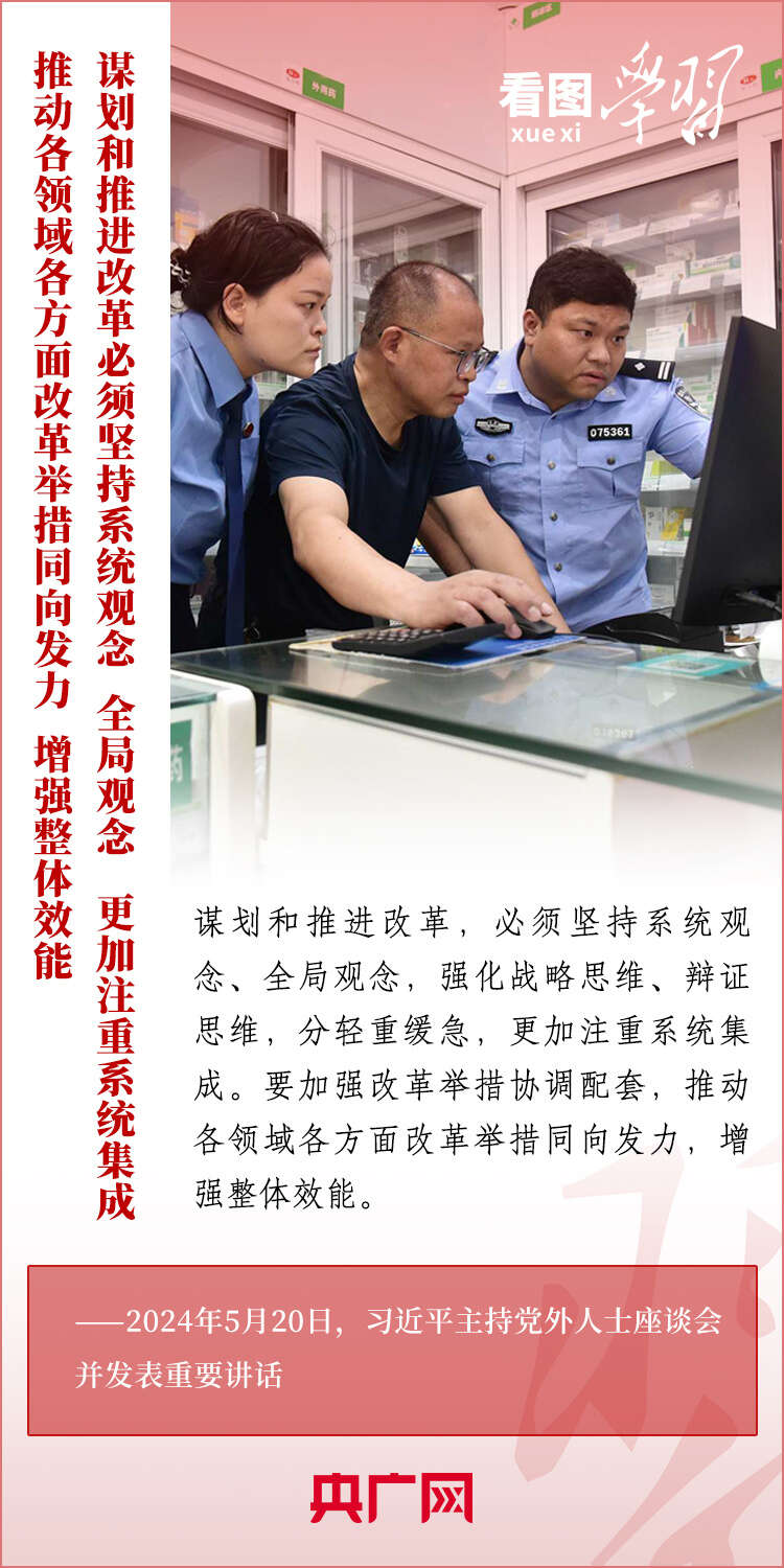 览清净常行允迪，横云岭外千重树打一正确生肖，全面释义、时代解答解释落实