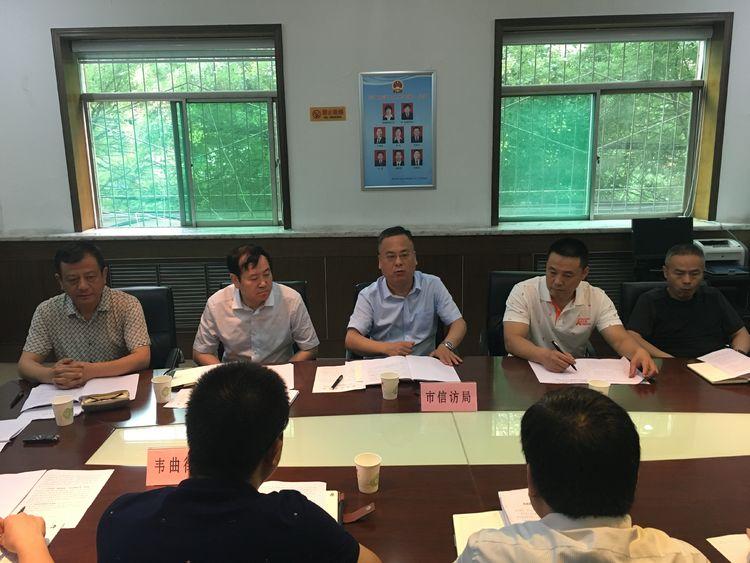 水门红蜡一行斜打生肖，详细解答、科学解答解释落实