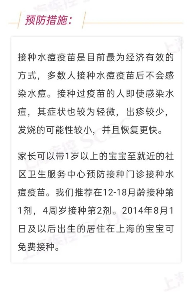 天寒地冻打正确一个生肖全面释义、构建解答解释落实