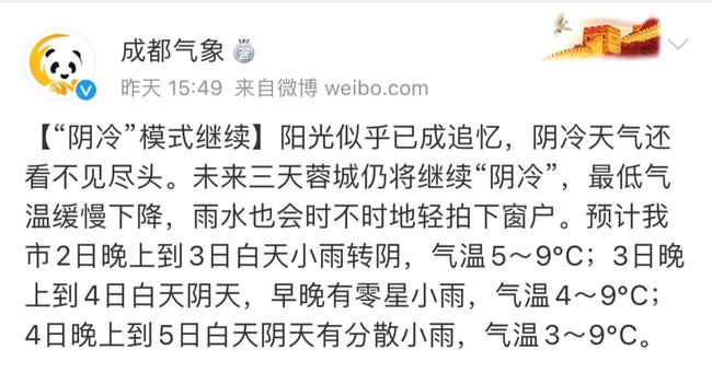 天寒地冻打正确一个生肖全面释义、构建解答解释落实